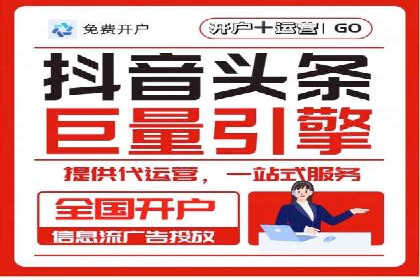 百度推广中的创意策略：成功案例解析与启示