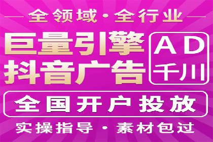 新闻APP信息流运营的个性化推送实践